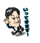 Kazutakaスタンプ（個別スタンプ：5）