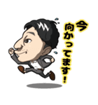 Kazutakaスタンプ（個別スタンプ：6）