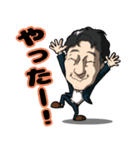 Kazutakaスタンプ（個別スタンプ：7）