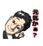 Kazutakaスタンプ（個別スタンプ：11）