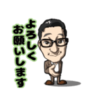 Kazutakaスタンプ（個別スタンプ：13）
