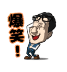 Kazutakaスタンプ（個別スタンプ：15）