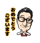 Kazutakaスタンプ（個別スタンプ：21）