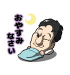 Kazutakaスタンプ（個別スタンプ：26）