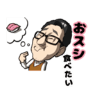 Kazutakaスタンプ（個別スタンプ：29）