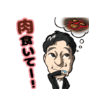 Kazutakaスタンプ（個別スタンプ：30）