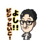 Kazutakaスタンプ（個別スタンプ：32）