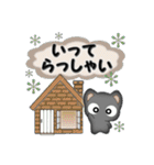 夏の毎日スタンプ（個別スタンプ：6）