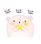 Baby Kuma Yokoと Lemmon Chicks（個別スタンプ：4）