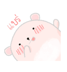 Baby Kuma Yokoと Lemmon Chicks（個別スタンプ：10）