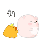 Baby Kuma Yokoと Lemmon Chicks（個別スタンプ：15）