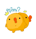 Baby Kuma Yokoと Lemmon Chicks（個別スタンプ：16）