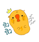 Baby Kuma Yokoと Lemmon Chicks（個別スタンプ：17）