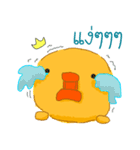 Baby Kuma Yokoと Lemmon Chicks（個別スタンプ：18）