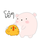 Baby Kuma Yokoと Lemmon Chicks（個別スタンプ：19）