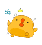 Baby Kuma Yokoと Lemmon Chicks（個別スタンプ：21）