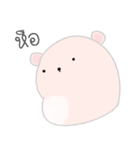 Baby Kuma Yokoと Lemmon Chicks（個別スタンプ：40）