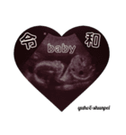 ぺいちんゆほちんです。（個別スタンプ：5）