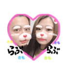 ぺいちんゆほちんです。（個別スタンプ：8）
