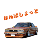 旧車 街道レーサーNO41（個別スタンプ：5）