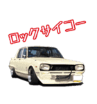 旧車 街道レーサーNO41（個別スタンプ：7）