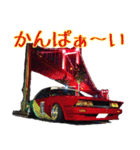 旧車 街道レーサーNO41（個別スタンプ：10）