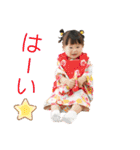 恋杏スタンプ2（個別スタンプ：13）