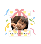 恋杏スタンプ2（個別スタンプ：16）