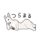 らまらま( ੭˙꒳ ˙)੭（個別スタンプ：4）