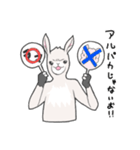 らまらま( ੭˙꒳ ˙)੭（個別スタンプ：7）
