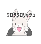らまらま( ੭˙꒳ ˙)੭（個別スタンプ：9）