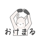 らまらま( ੭˙꒳ ˙)੭（個別スタンプ：11）