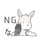らまらま( ੭˙꒳ ˙)੭（個別スタンプ：12）