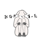らまらま( ੭˙꒳ ˙)੭（個別スタンプ：14）