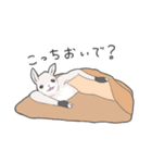 らまらま( ੭˙꒳ ˙)੭（個別スタンプ：15）