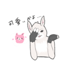 らまらま( ੭˙꒳ ˙)੭（個別スタンプ：16）