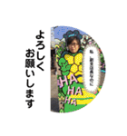 スタンプスタ2（個別スタンプ：6）