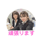 スタンプスタ2（個別スタンプ：11）