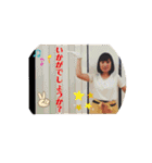スタンプスタ2（個別スタンプ：12）