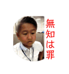 スタンプスタ2（個別スタンプ：29）