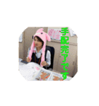 スタンプスタ2（個別スタンプ：34）