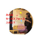 スタンプスタ2（個別スタンプ：35）