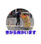 スタンプスタ2（個別スタンプ：37）