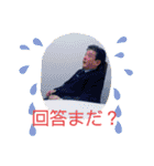 スタンプスタ2（個別スタンプ：39）