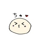 毎日おもちっこ（個別スタンプ：1）