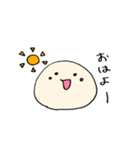毎日おもちっこ（個別スタンプ：3）
