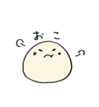 毎日おもちっこ（個別スタンプ：5）