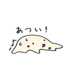 毎日おもちっこ（個別スタンプ：6）