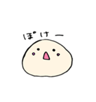 毎日おもちっこ（個別スタンプ：7）