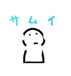 真顔くんの日常2（個別スタンプ：7）
